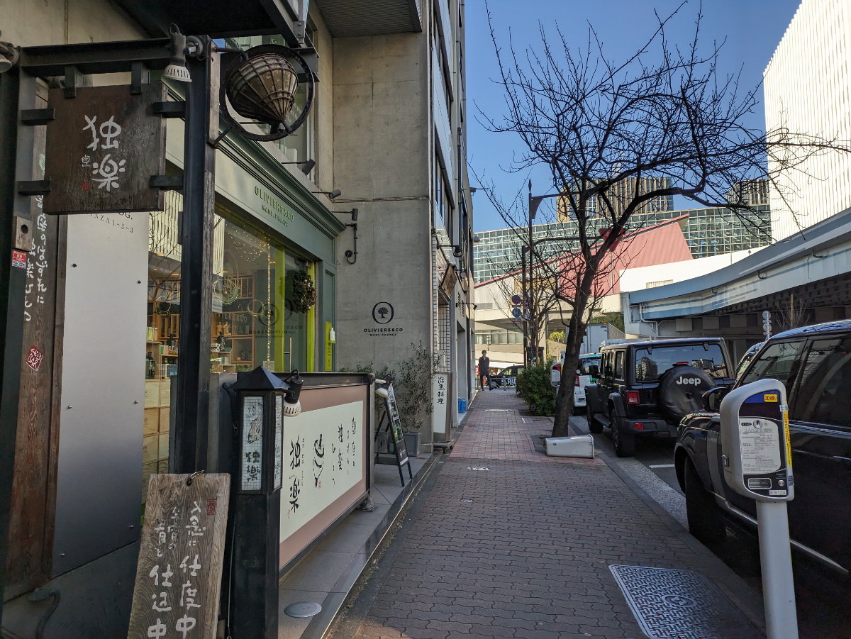 fresh/building/J00100385352_2