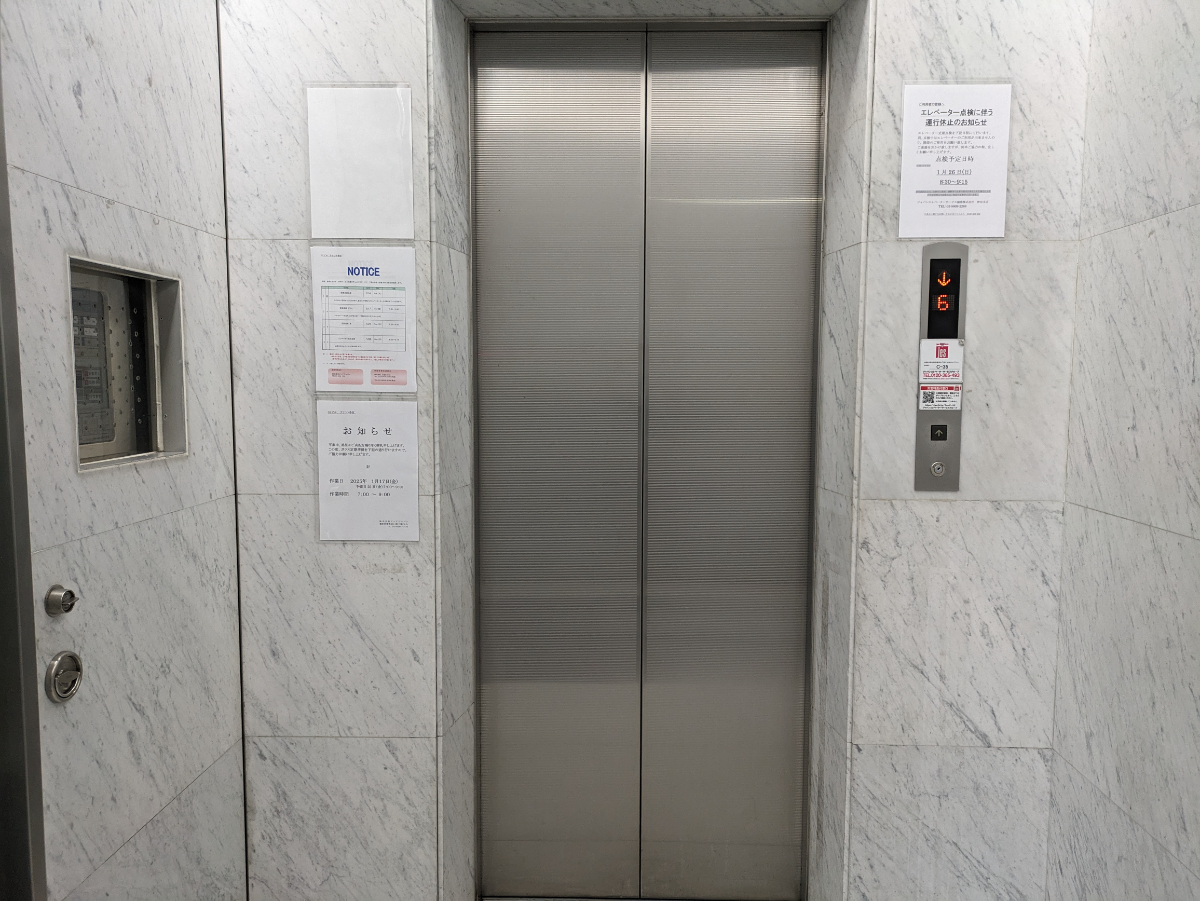 fresh/building/J00100385352_4