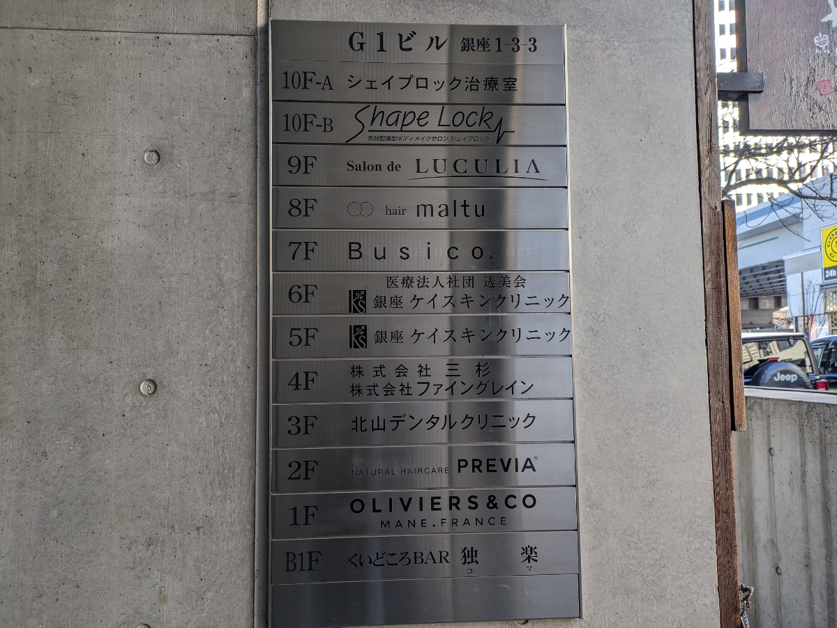 fresh/building/J00100385352_67