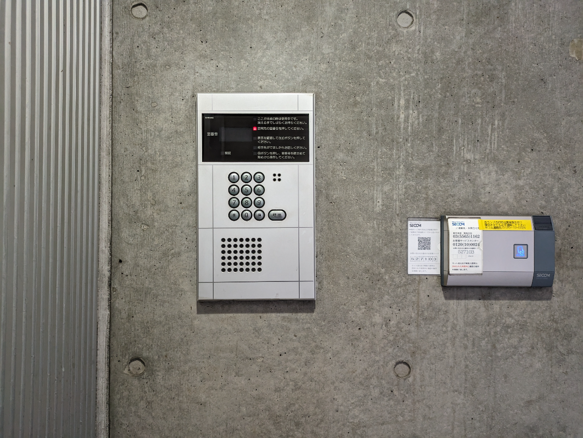 fresh/building/J00100385352_8