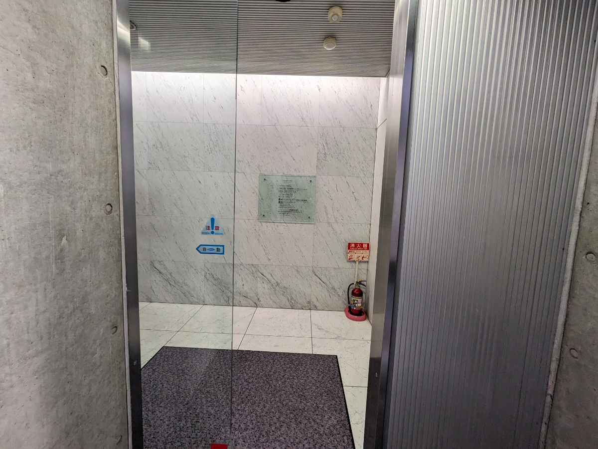 fresh/building/J00100385352_9