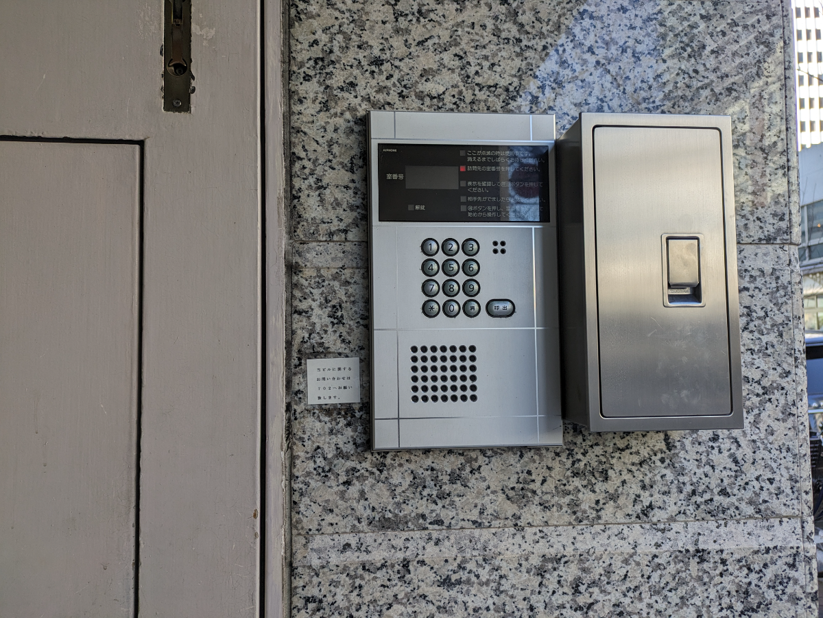 fresh/building/J00100385353_11