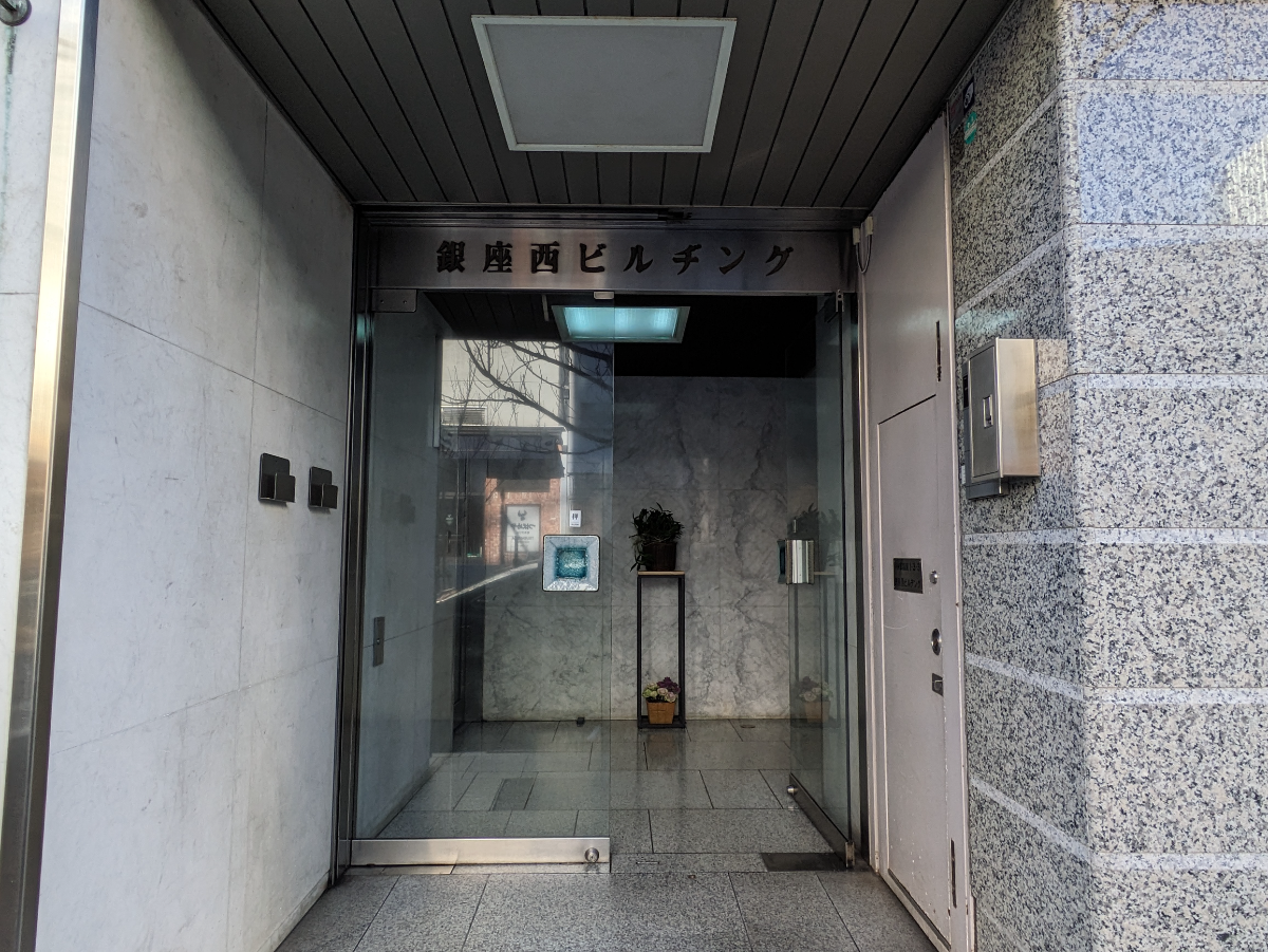 fresh/building/J00100385353_3