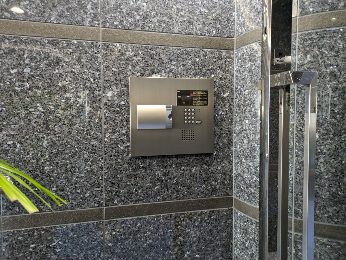fresh/building/J00100385354_11