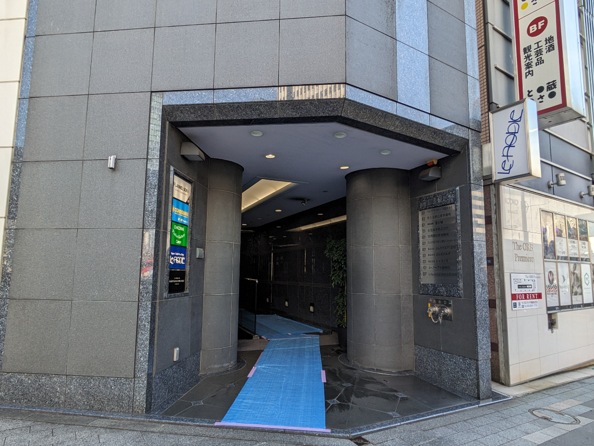 fresh/building/J00100385354_9