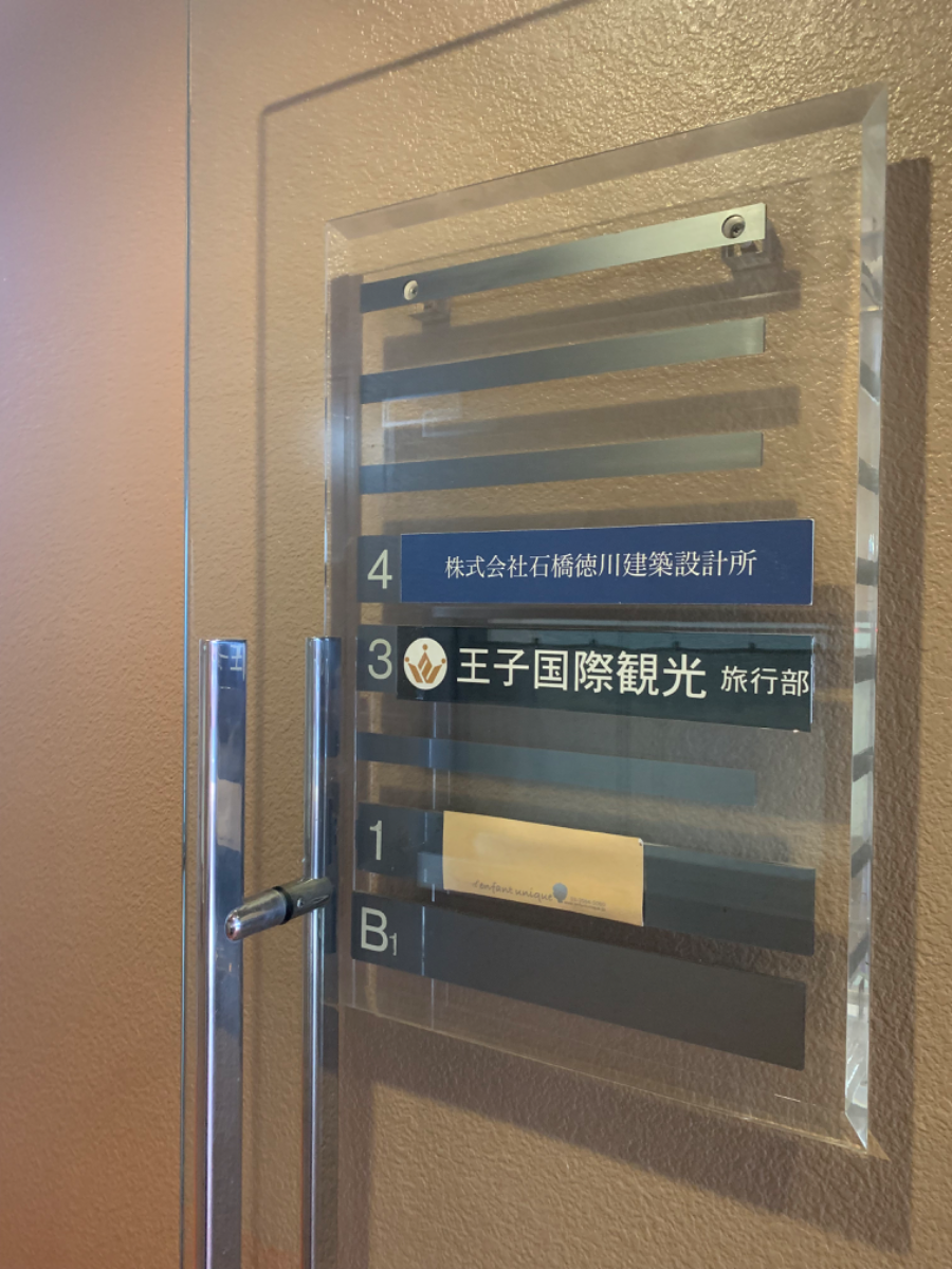 fresh/building/J00100385356_67