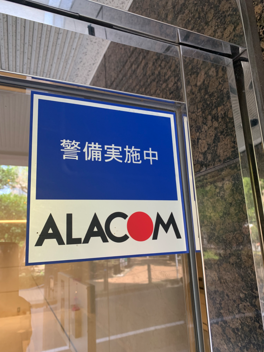 fresh/building/J00100385358_29