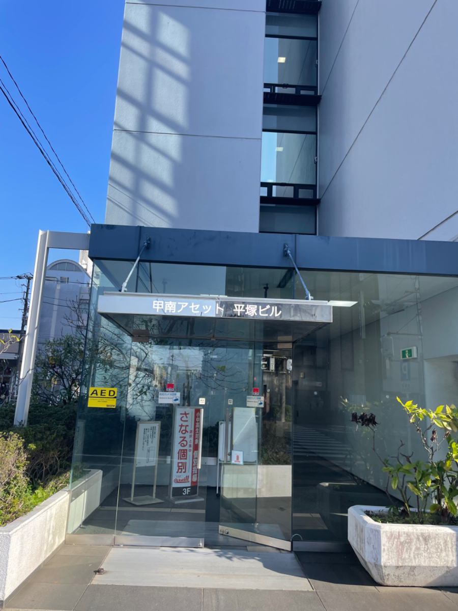 fresh/building/J00100385359_2