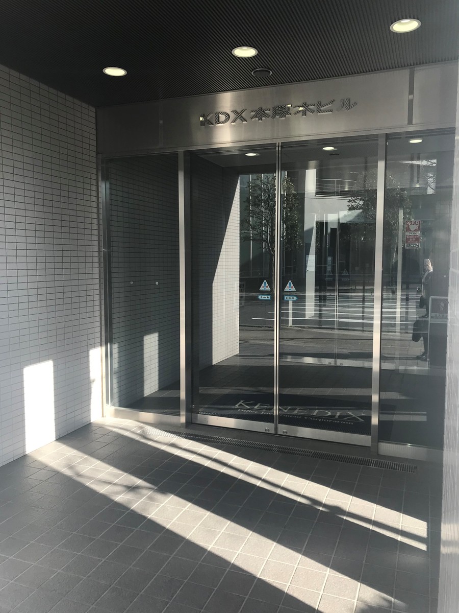 fresh/building/J00100385361_3