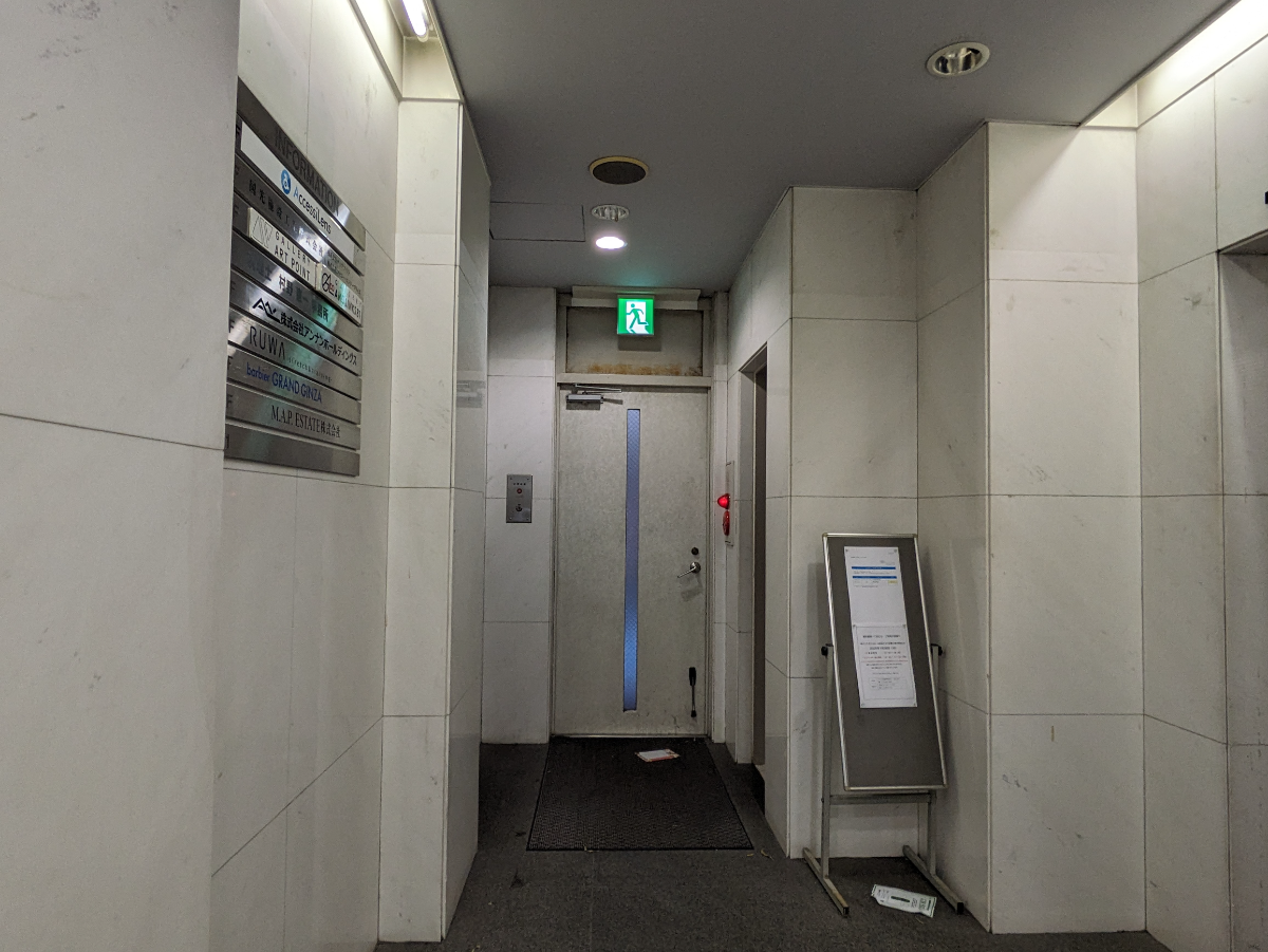 fresh/building/J00100385367_5