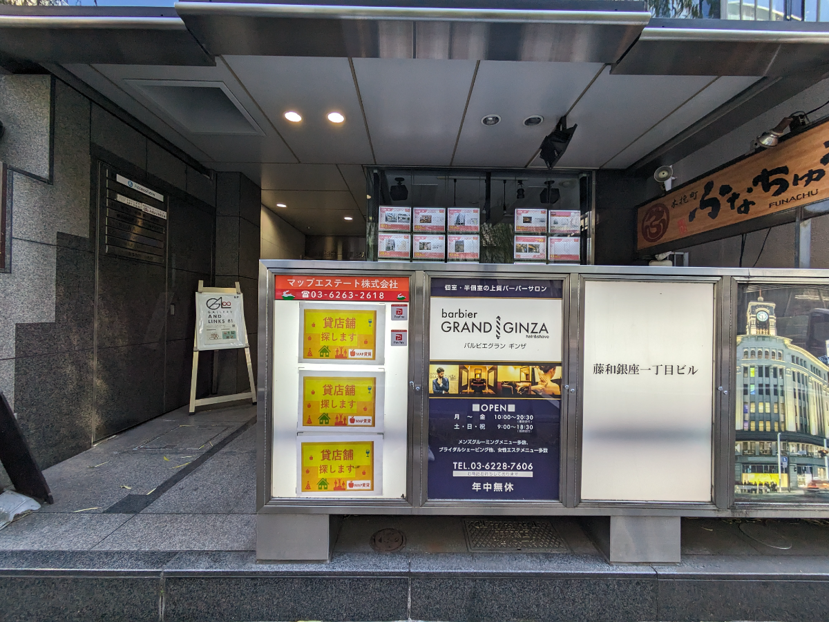 fresh/building/J00100385367_8