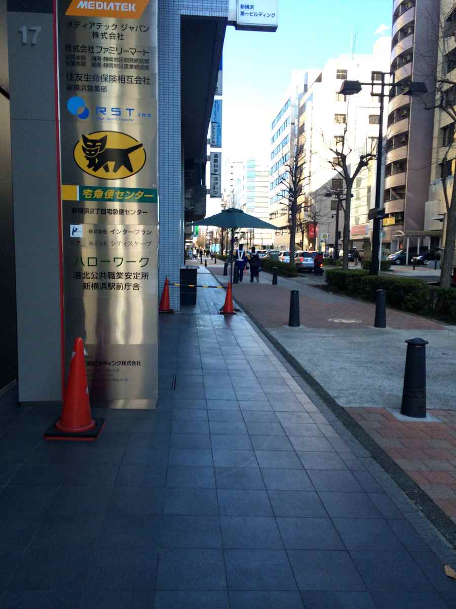 fresh/building/J00100385369_11