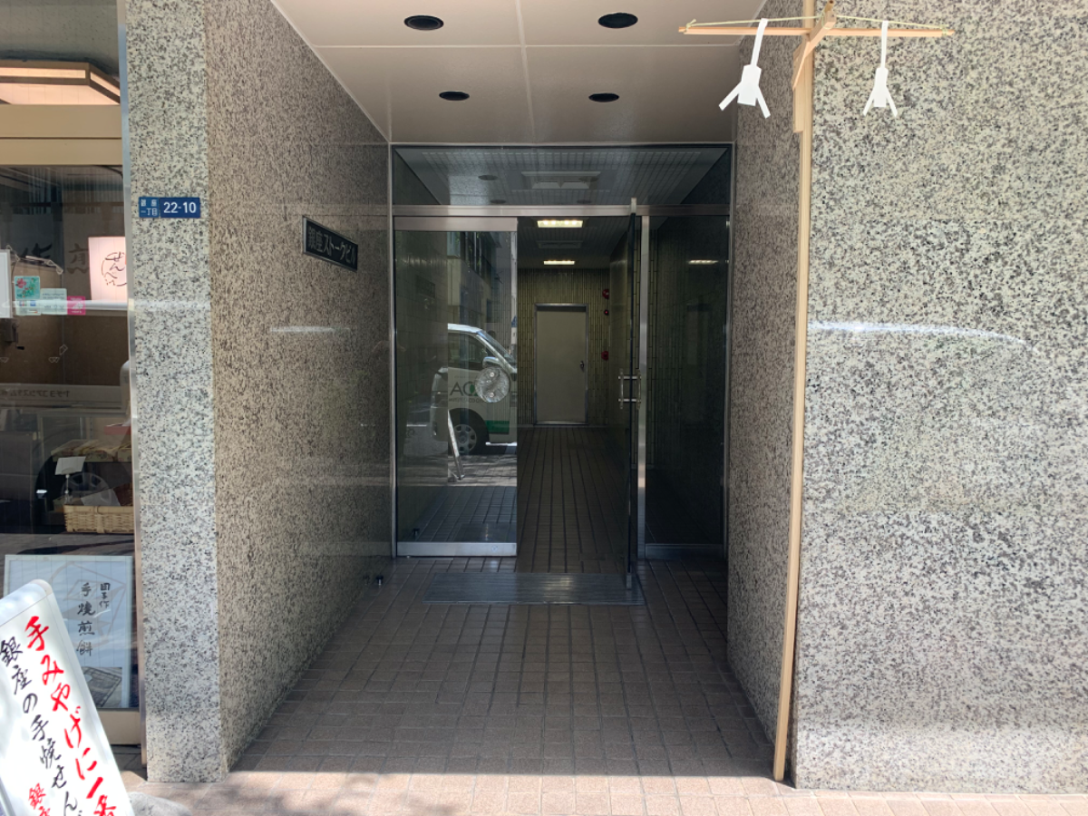 fresh/building/J00100385370_10