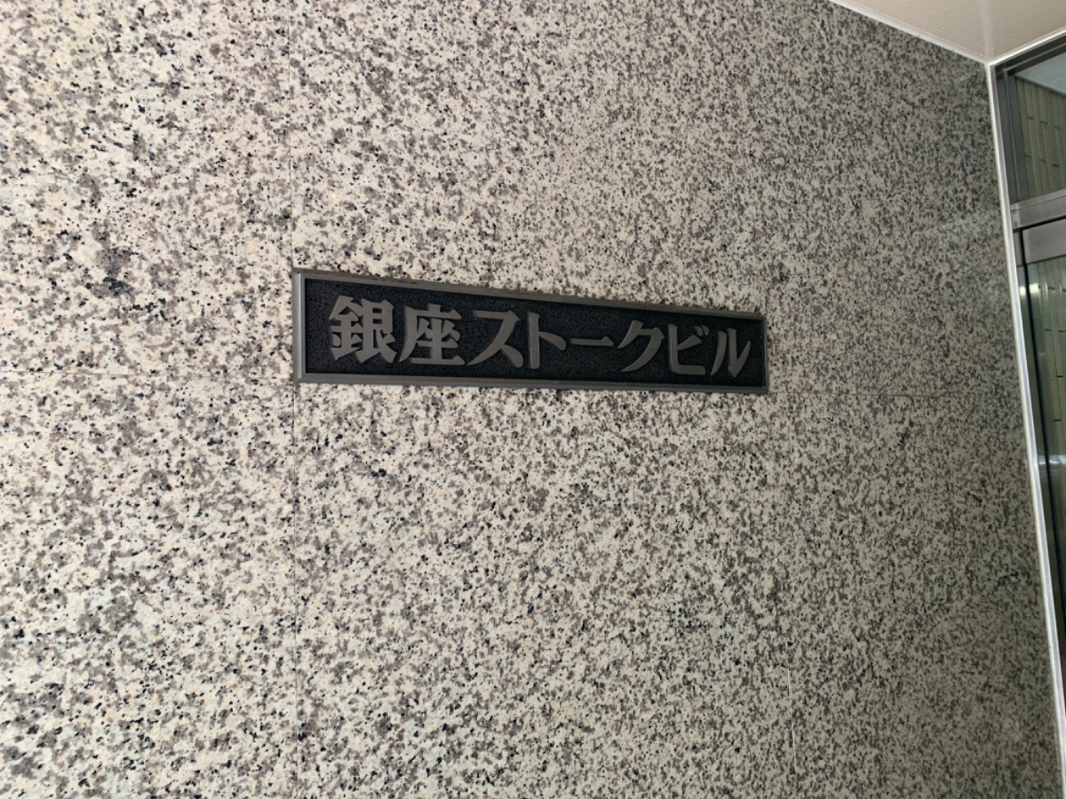 fresh/building/J00100385370_13