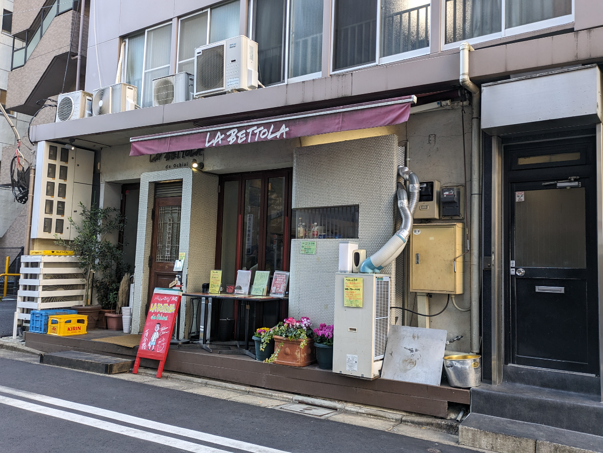fresh/building/J00100385373_5