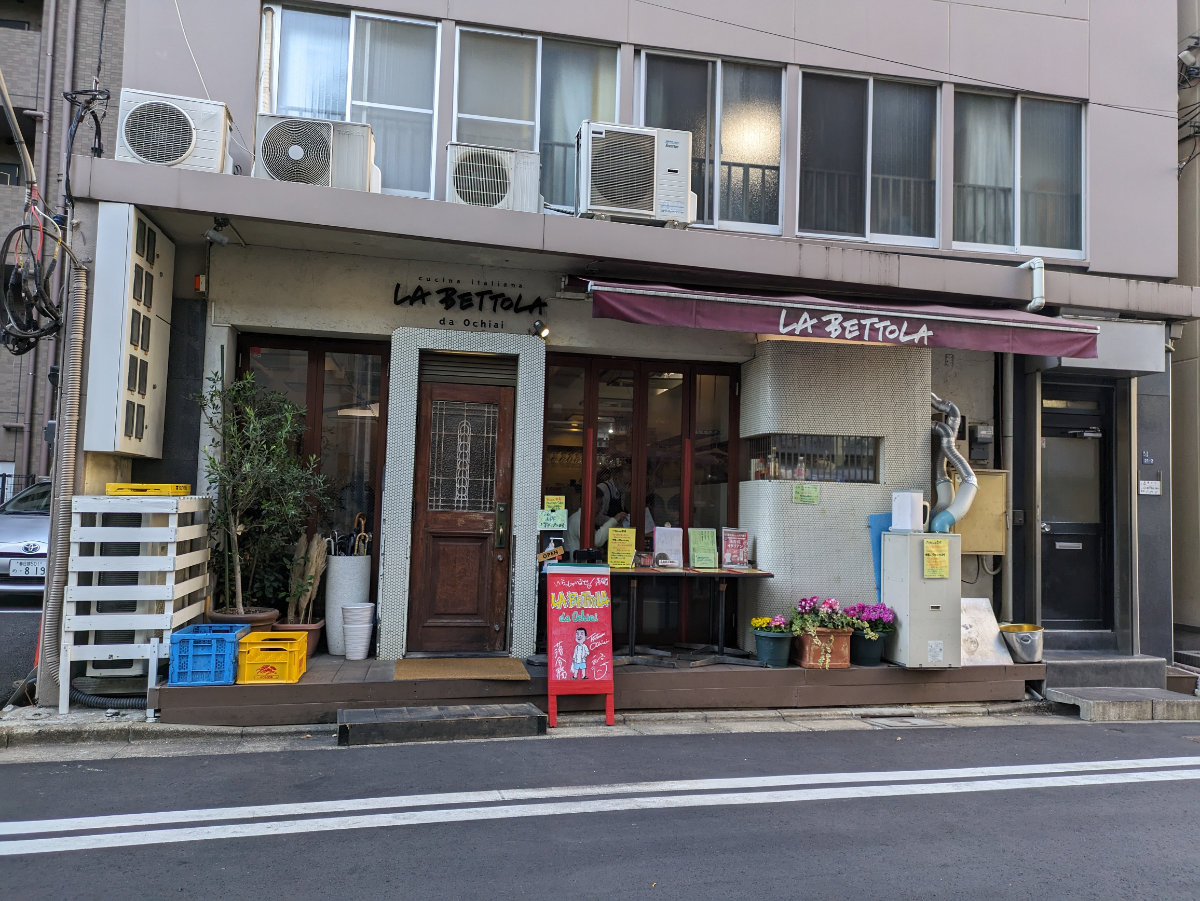 fresh/building/J00100385373_6