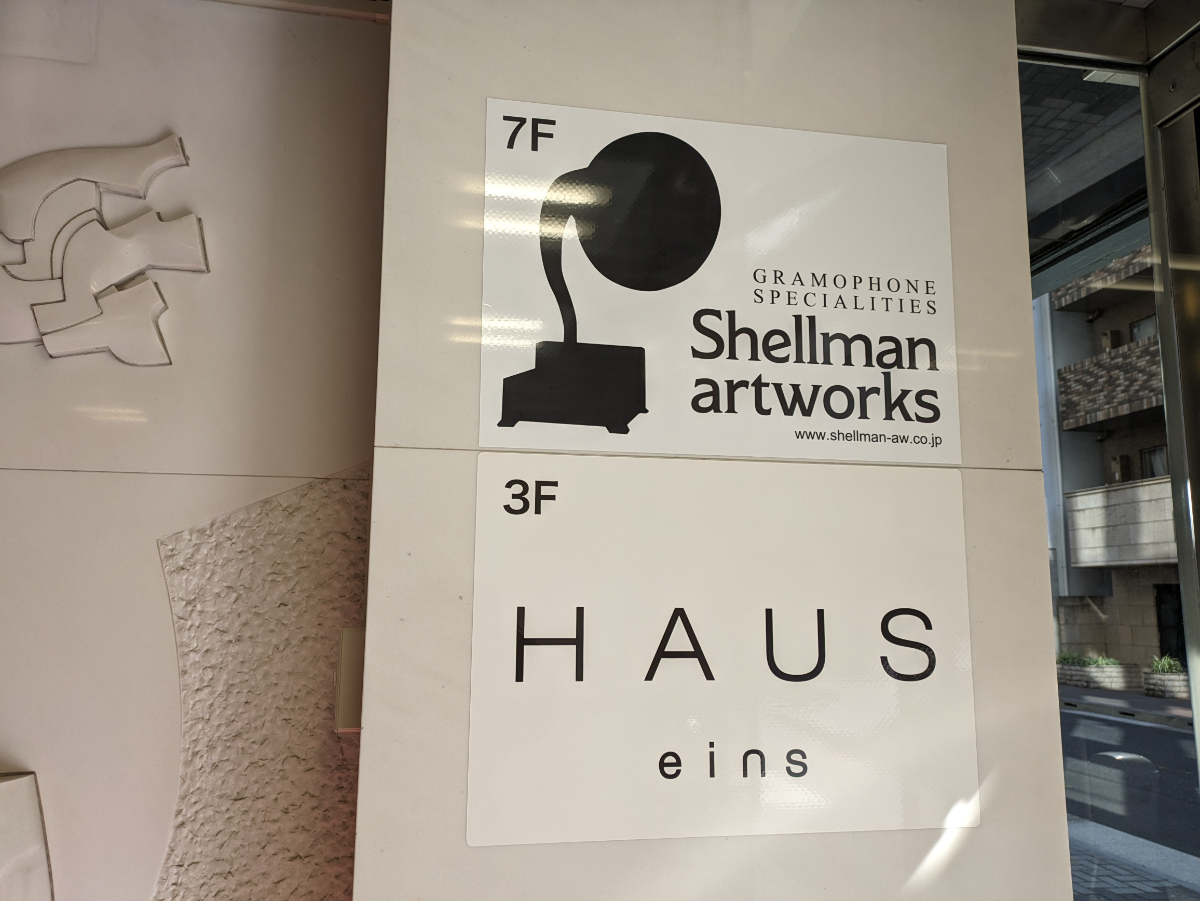 fresh/building/J00100385375_8