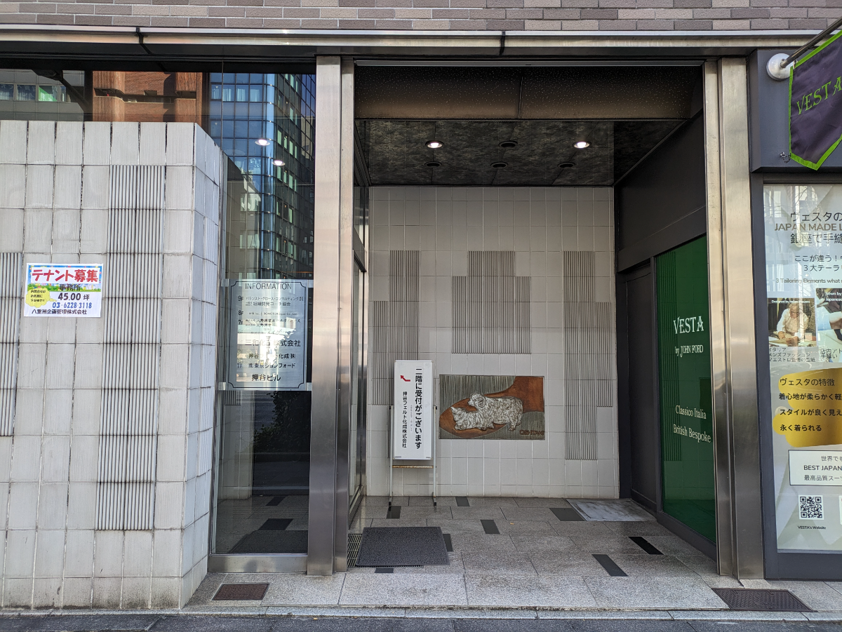 fresh/building/J00100385376_3