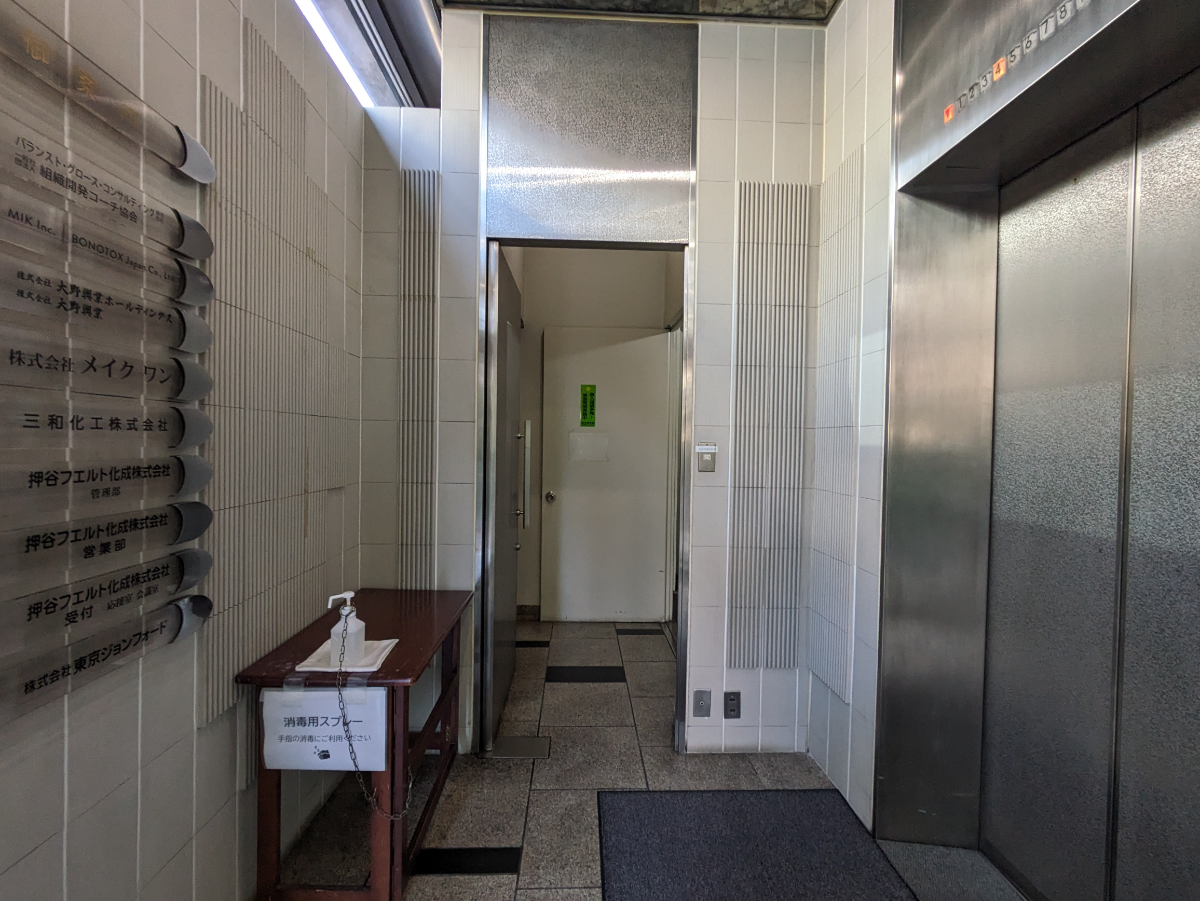 fresh/building/J00100385376_5