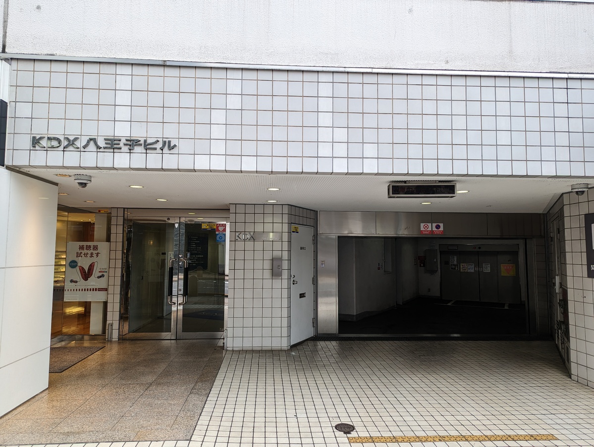 fresh/building/J00100385377_3