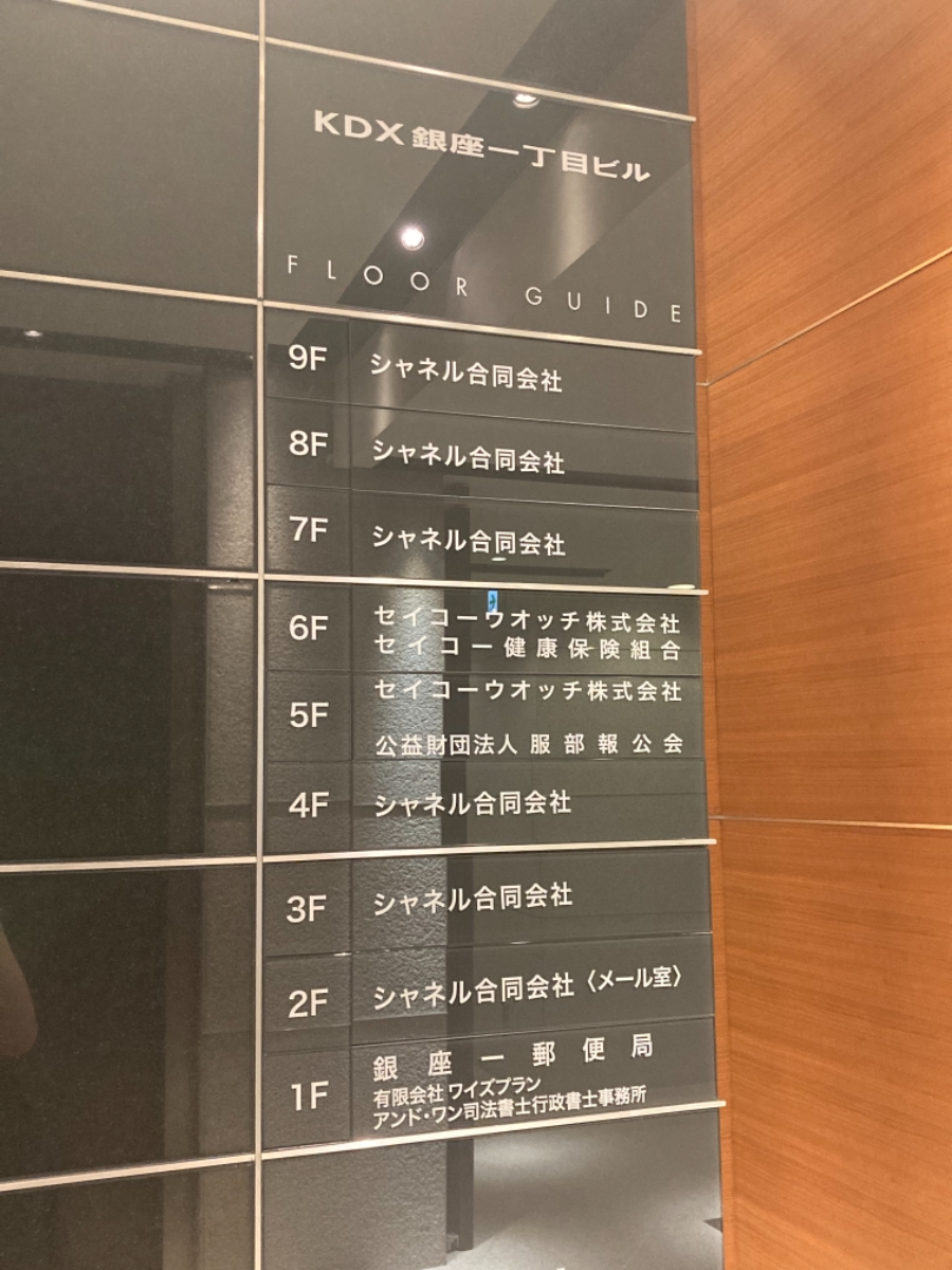 fresh/building/J00100385379_67