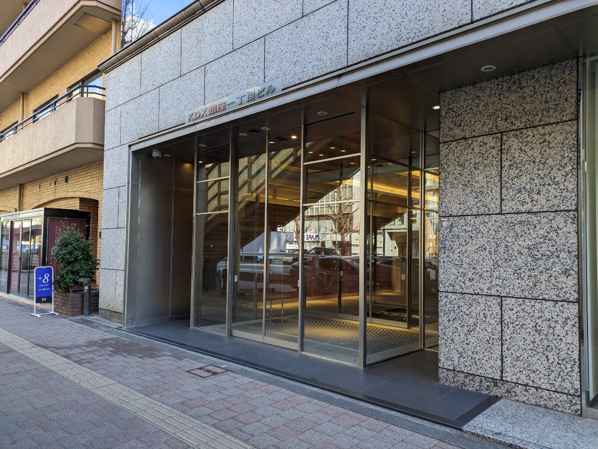 fresh/building/J00100385379_7