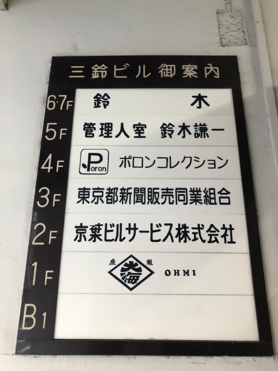 fresh/building/J00100385382_67