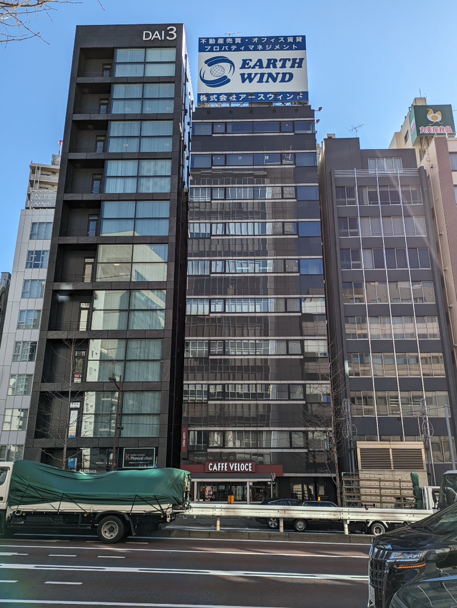 fresh/building/J00100385385_1