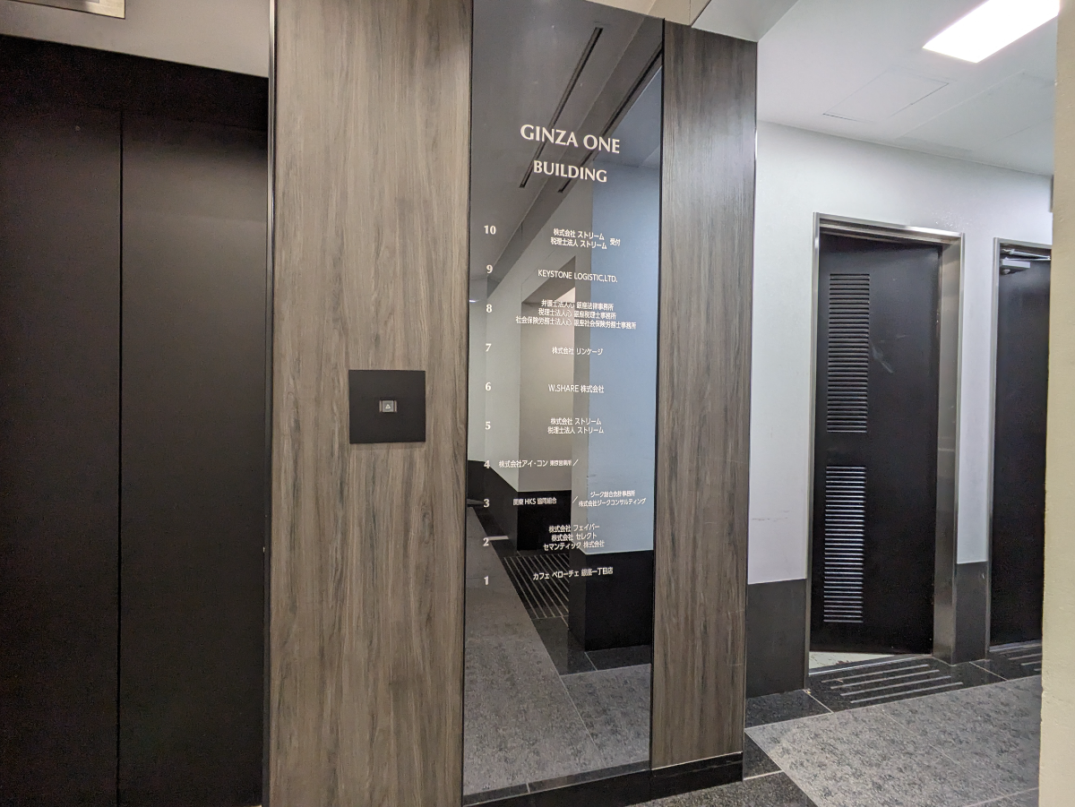 fresh/building/J00100385385_12