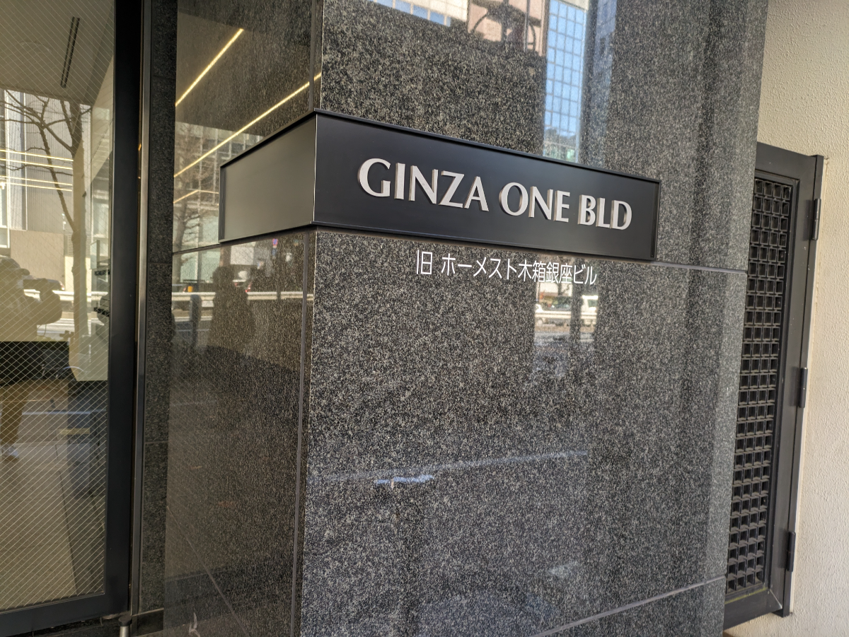 fresh/building/J00100385385_20