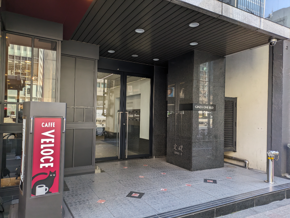 fresh/building/J00100385385_3