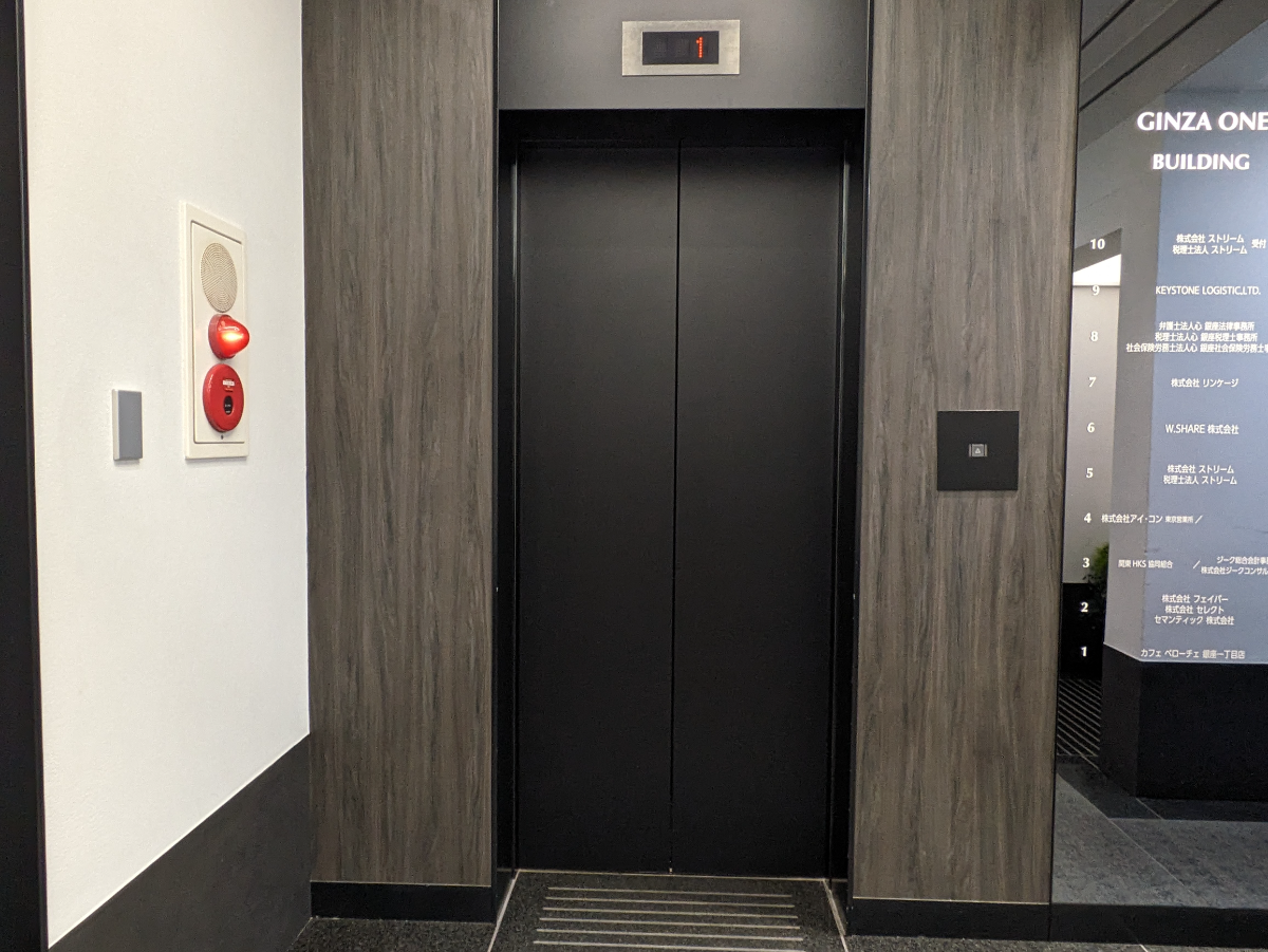 fresh/building/J00100385385_4