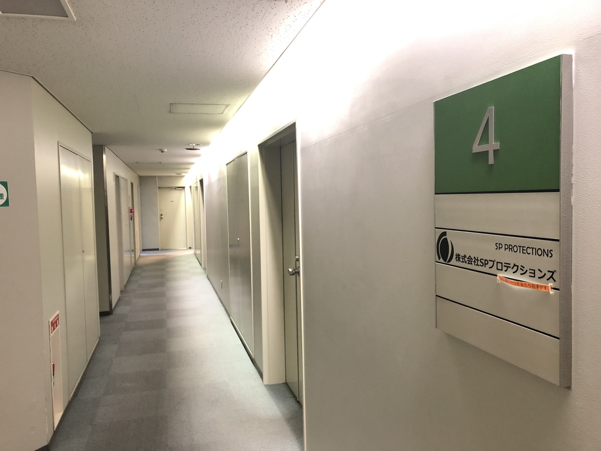 fresh/building/J00100385386_6