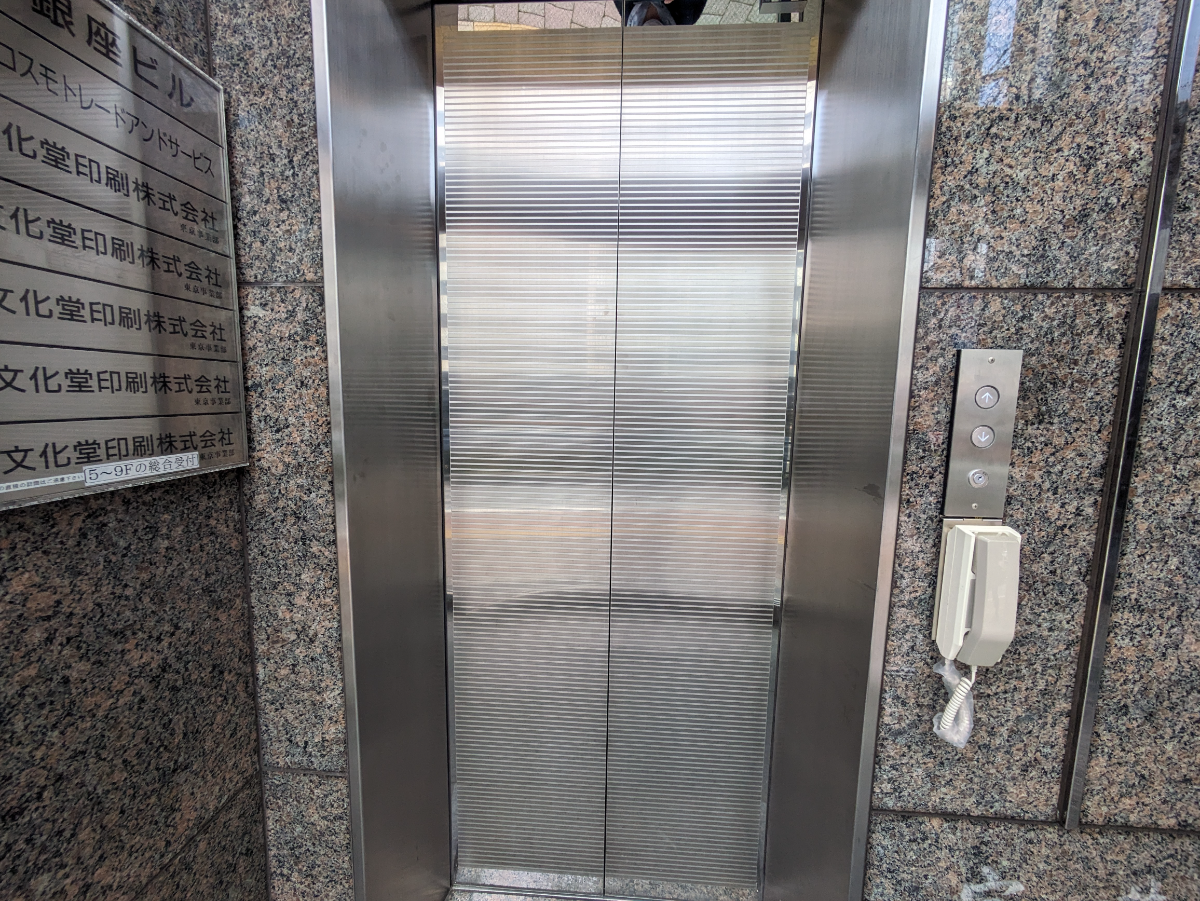 fresh/building/J00100385389_4