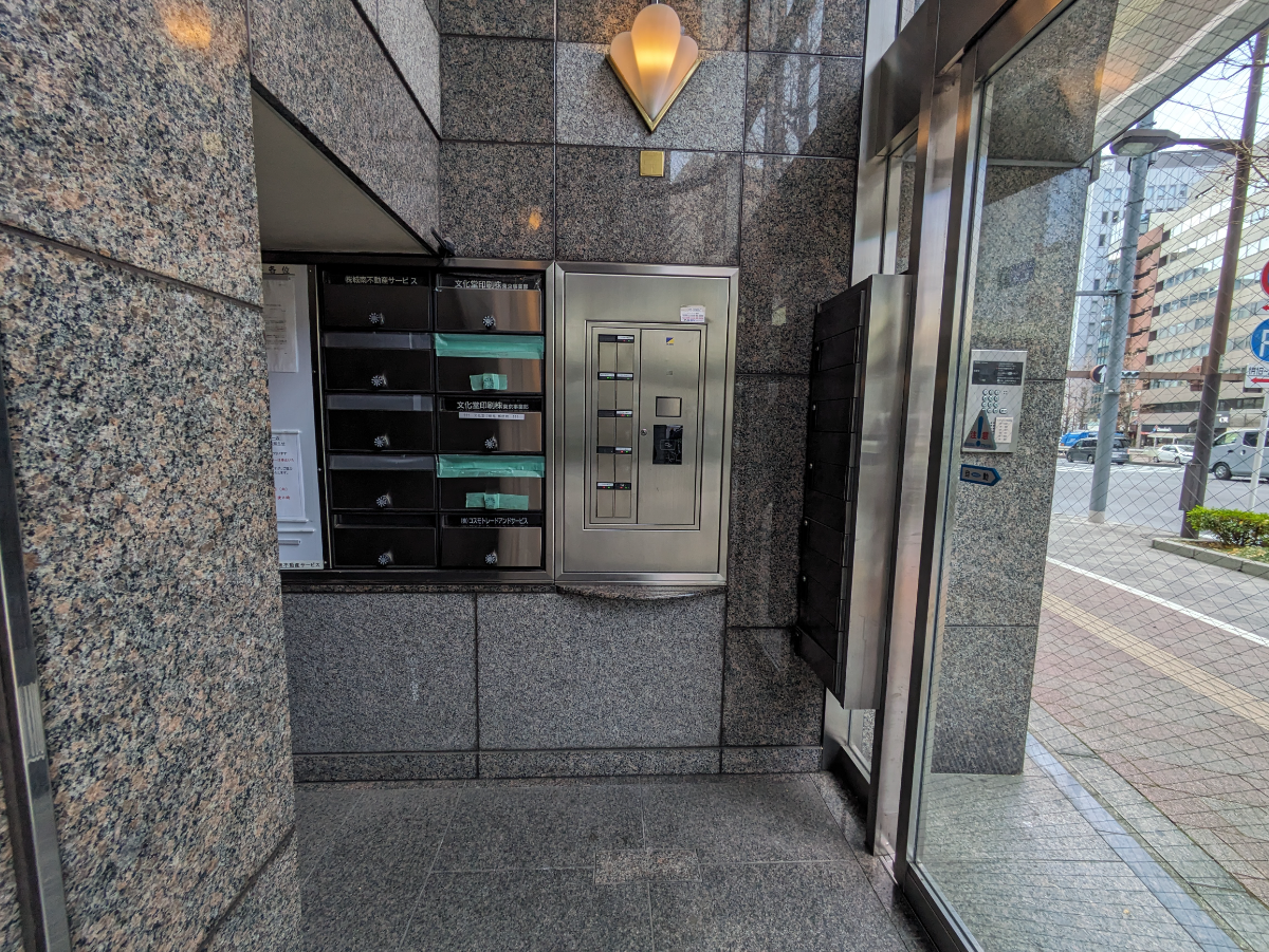 fresh/building/J00100385389_5