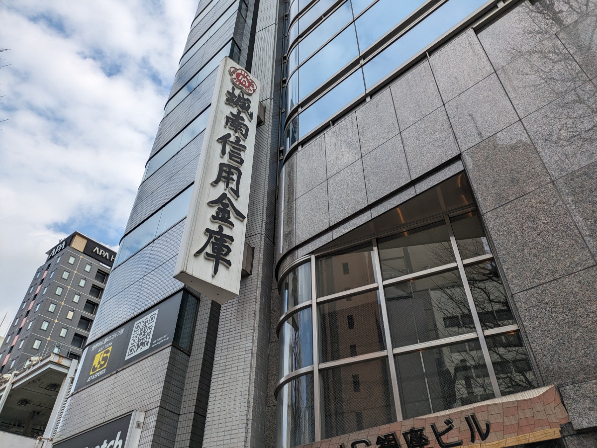 fresh/building/J00100385389_9