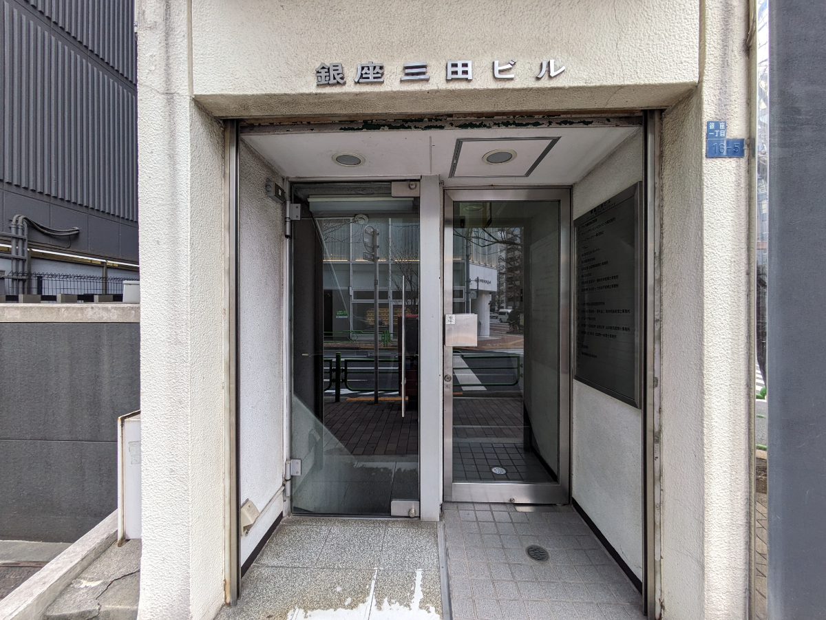 fresh/building/J00100385390_3