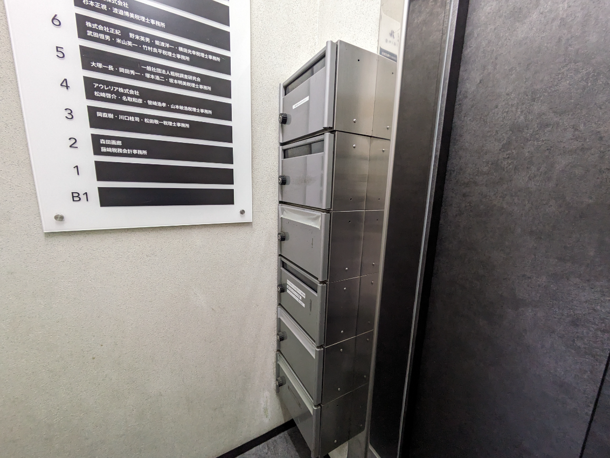 fresh/building/J00100385390_7