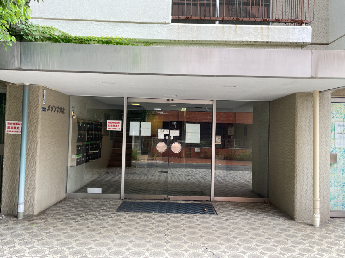 fresh/building/J00100385391_3