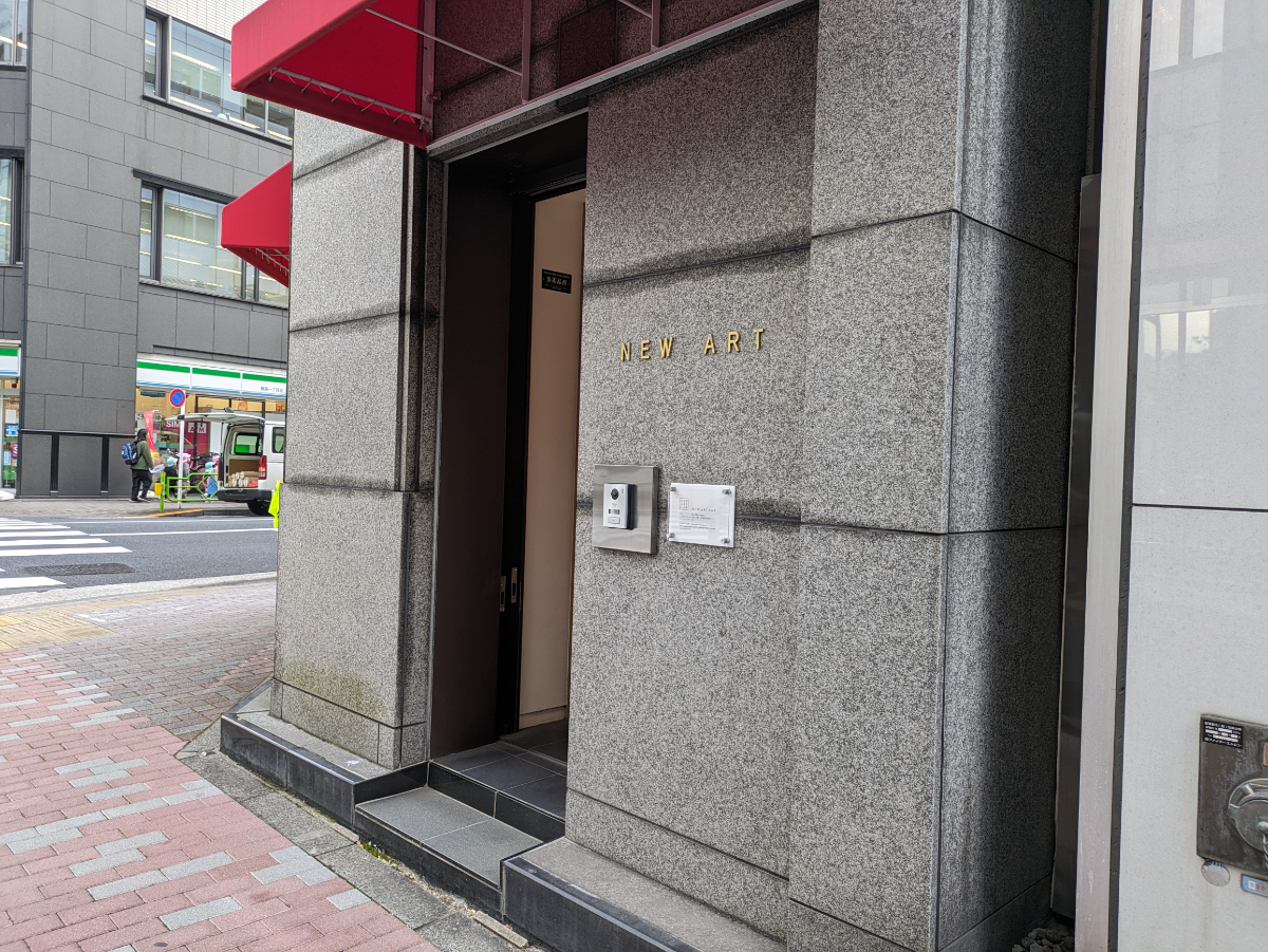 fresh/building/J00100385394_10