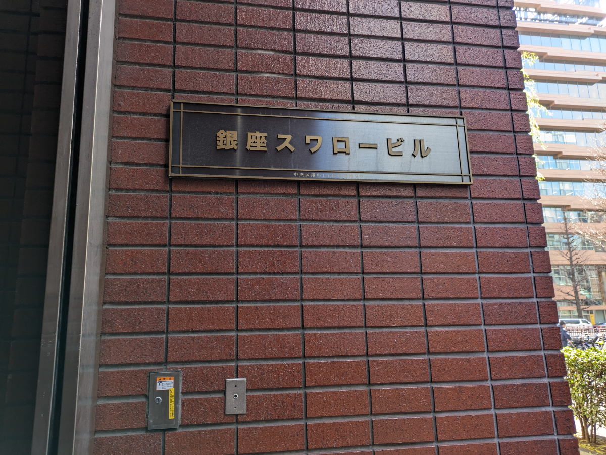 fresh/building/J00100385395_12