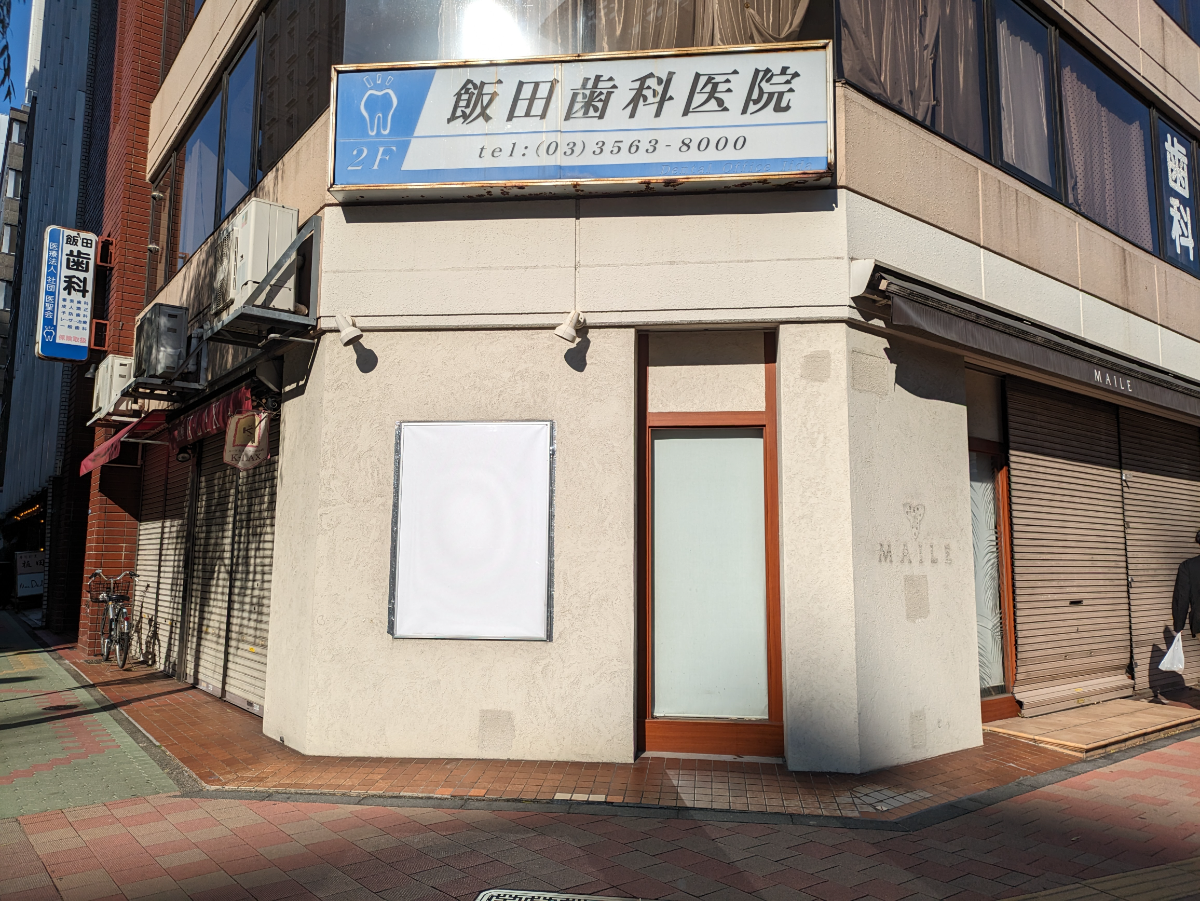 fresh/building/J00100385395_13