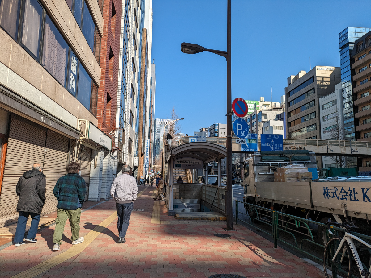 fresh/building/J00100385395_2