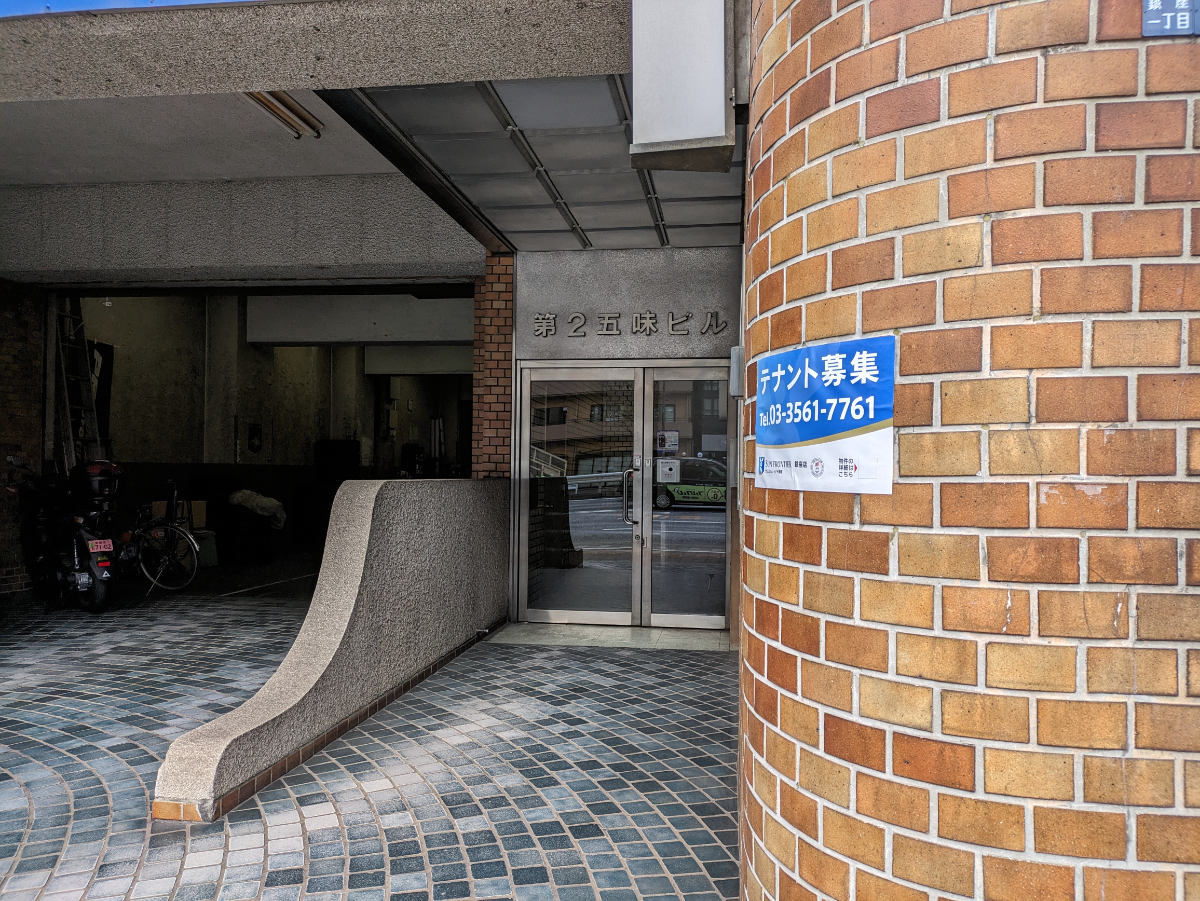 fresh/building/J00100385398_3