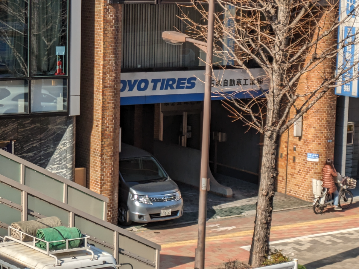 fresh/building/J00100385398_6