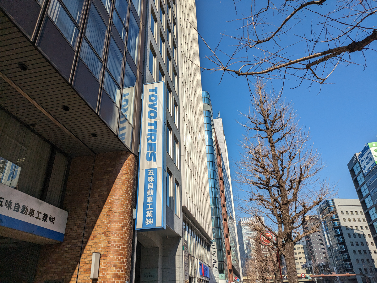 fresh/building/J00100385398_8