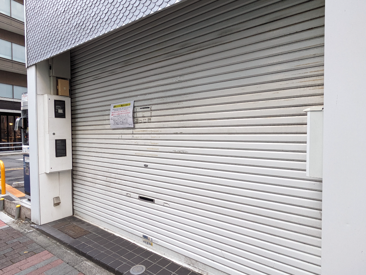 fresh/building/J00100385399_8