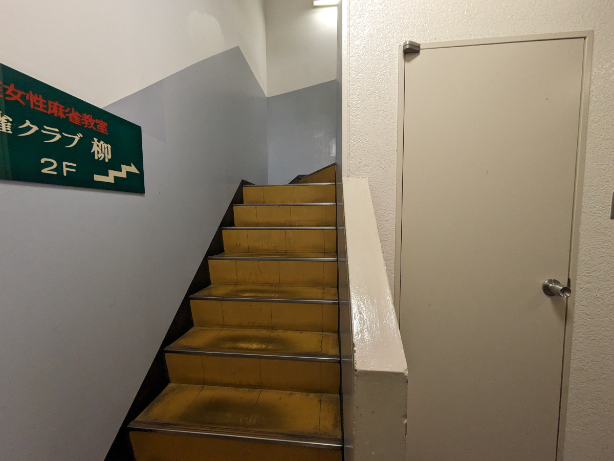 fresh/building/J00100385400_6