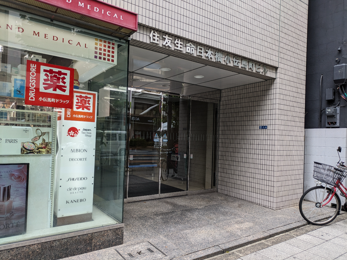 fresh/building/J00100385401_3