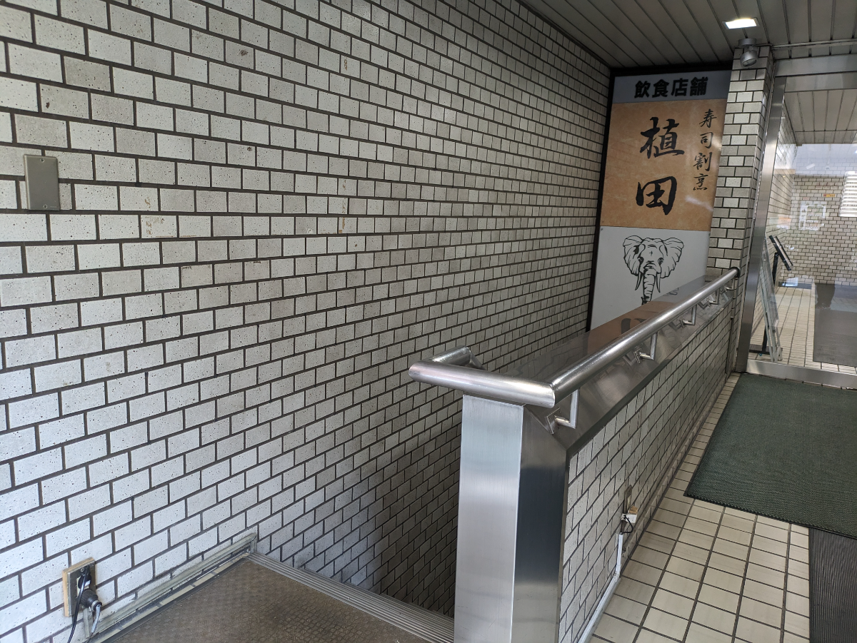 fresh/building/J00100385403_13